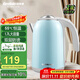 格來(lái)德（Grelide）燒水壺保溫家用電熱水壺304不銹鋼電水壺恒溫大容量1.7L開(kāi)水壺自動(dòng)斷電D1701K1藍色