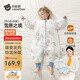 貝肽斯寶寶睡袋春秋冬分腿式嬰兒1-3-6歲恒溫發(fā)熱防踢被兒童保暖連體衣 恒溫×天竹【春秋雙層 室溫20-26℃】雪原之境 M碼【適合身高80-95cm】年齡15個(gè)月-2歲