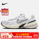 耐克女子休閑鞋W NIKE V2K RUN運動(dòng)鞋FD0736-100白灰黑37.5 碼