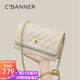 千百度 C°BANNER牛皮包包女包品牌鏈條包單肩斜挎小方包生日禮物高級感送女友老婆
