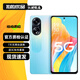 OPPO A1 A1Pro 二手5G手機 120Hz OLED 游戲拍照手機 【A1】浩海藍 12GB+256GB【贈3C快充套裝】 99新