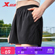 特步（XTEP）女子運動(dòng)短褲夏季冰絲吸濕速干抗菌羽毛球網(wǎng)球下裝
