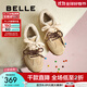 百麗（Belle）彩虹豆加絨德訓鞋女鞋商場(chǎng)同款運動(dòng)風(fēng)阿甘鞋D2Z1DAM5預售 杏色 38 (240mm)
