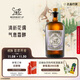 MONKEY 47 gin洋酒德國金酒黑森林猴王47干金酒風(fēng)味配制酒500ml 
