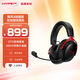 極度未知（HYPERX）Clould III S Wireless 颶風(fēng)3加強版無(wú)線(xiàn)藍牙游戲耳機 颶風(fēng)3S黑紅 頭戴式電競耳機 適配三角洲行動(dòng)