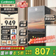 康寶（Canbo）【魔鏡】消毒柜家用立式115L高溫二星小型雙門(mén)碗筷餐具烘干不銹鋼消毒碗柜【國家補貼】XDZ115-C19