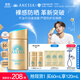 安熱沙（Anessa）新一代小金瓶防曬乳60mL成膜快防水防汗王嘉爾同款學(xué)生軍訓