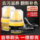 【拍一發(fā)二】一體鞋油鞋擦皮鞋皮具護理油膏黑色無(wú)色鞋油固體鞋油 【自然色+黑色】2瓶