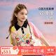 ASK JUNIOR女童夏裝2025薄款透氣撞色甜美可愛休閑短袖t桖女童 米白色 160