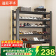 溢彩年華鞋架可調節層高鋼制鞋柜玄關(guān)免工具安裝置物架1811-120CM六層