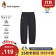 暇步士（Hush Puppies）童裝男童長(cháng)褲大童休閑寬松衛褲兒童舒適運動(dòng)褲 藏藍   160   