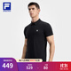 FILA 斐樂官方男子針織短袖POLO衫2025秋季新款健身運(yùn)動(dòng)涼感上衣 深黑-BK XL 180/100A/XL