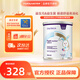 紐太特金裝深度水解乳清蛋白嬰兒配方粉含DHA&ARA 無(wú)乳糖 初生嬰兒適用 450g*1罐