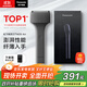 松下（Panasonic）電動(dòng)剃須刀便攜款 磁懸浮剃須刀Air纖薄往復式電動(dòng)刮胡刀Type-c送男友生日禮物TM20灰色