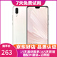 華為 HUAWEI P20 AI智慧 全面屏 雙卡雙待 4G全網(wǎng)通版 二手游戲手機 珠光貝母 6G+128G 全網(wǎng)通 95新