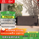 杰士（Klipsch）The Three Plus 2.1發(fā)燒音響 【國家補貼】侏羅紀(jì)重生 藍(lán)牙5.3支持app控制 可直連唱機 午夜黑色