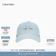 Calvin KleinJeans25男女情侶中性經(jīng)典潮流美式復古運動(dòng)ck刺繡牛仔棒球帽禮物