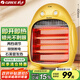 格力（GREE）小太陽(yáng)電暖器節能家用辦公室取暖器暗光防燙遠紅外快熱電暖氣臺式取暖爐NSJ-8