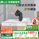 紅蘋(píng)果家具彈簧床墊1.8x2米加厚20cm家用護脊十大品牌床墊席夢(mèng)思M603X 18cm丨升級0膠黃麻丨加硬護脊629 1500*2000