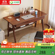 華舟實(shí)木書(shū)桌簡(jiǎn)約小戶(hù)型家用寫(xiě)字桌臺式電腦桌臥室學(xué)習桌 1.2米胡桃色