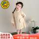 G.duck童裝漢服女童連衣裙春秋2025新款新中式旗袍裙女寶寶春裝國風(fēng)裙子 玉兔紗裙米色 100 （建議身高90cm 3-4歲）cm