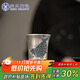 蘇氏陶瓷（SUSHI CERAMICS）鎏銀主人杯銀龍魚(yú)包銀聞香杯非遺大師鄭文強帶禮盒功夫茶杯J0815