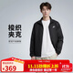 耐克NIKE男子梭織夾克 潮流時(shí)尚 休閑百搭HV1140-010黑 L
