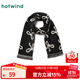 熱風(fēng)（Hotwind）【商場(chǎng)同款】女士圍巾2025年冬季新款蝴蝶結梭織圍巾氣質(zhì)圍脖披肩 19黑白 F