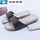 2021浴室木屐 男女款木質(zhì)木鞋 居家情侶厚底木拖鞋舒適 平板深咖 43