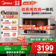 美的（Midea）尋味2.0微蒸烤炸燉一體機減鹽鮮燉輕糖烘焙烤箱空氣炸家用微波爐23L 陶瓷陶瓷涂層內膽(G3E Pro) 乳白色