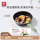 雙立人（ZWILLING）平底鍋不粘鍋煎炒鍋加深煎蛋牛排鍋Now Pro不粘鍋電磁爐通用28cm