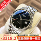 【二手99新】浪琴男表 軍旗系列 瑞士奢侈品腕表世界名表 全自動(dòng)機械手表男真鉆瑞士原廠(chǎng)【送禮禮物】 【35.6盤(pán)】黑盤(pán)鋼帶 L4.774.4.57.6