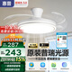 惠普普瑞護眼LED隱形扇葉餐廳遙控調(diào)光一體吊扇風扇燈中山燈具包安裝