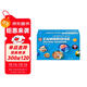 點(diǎn)讀版 劍橋英語(yǔ)百科分級閱讀 第一輯（31冊）小學(xué)至初中階段 Cambridge factual readers 劍橋少兒英語(yǔ)KET PET FCE課外分級讀物