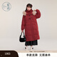 紫涵（ZIHAN）紫涵毛領(lǐng)連帽長(cháng)款羽絨服外套女2024年冬季新款過(guò)膝直筒鴨絨面包服 復古紅 S