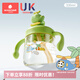 科巢兒童牛奶杯1-3-6歲以上喝奶瓶PPSU刻度直飲吸管水杯寶寶學(xué)飲 格林直升機-330ml（滿(mǎn)口400ml） 【直飲口】