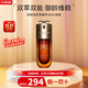 嬌韻詩(shī)（CLARINS）黃金雙萃賦活修護精華30ml煥顏彈簧水面部精華水抗皺提拉緊致 第九代雙萃精華30ml