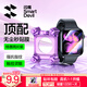 閃魔（SmartDevil）【發(fā)布會(huì)新品S11】適用apple watch s11保護(hù)膜s11/s10手表膜自定位蘋(píng)果保護(hù)膜秒貼耐摔-46mm