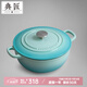 典匠 鑄鐵琺瑯鍋加厚湯鍋24/26煲湯燉肉燜燒鍋媽咪鍋電磁爐通用 26燜燒琺瑯-孔雀藍 26cm