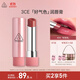 3CE釉光唇膏好氣色潤唇膏滋潤口紅唇膏鏡面裸色送老師禮物送女友 醉薔薇 #34 ROSE GLAZE