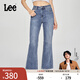 Lee【張凌赫代言】25新品427標準高腰喇叭中藍色女牛仔褲休閑潮流 中藍色 26