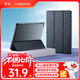 CangHua ipad6/5保護套9.7英寸 通用iPad Air2/Air1保護殼蘋(píng)果平板電腦三折支架超薄全包防摔皮套 黑色