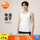 耐克NIKE男 運動(dòng)背心 圓領(lǐng)無(wú)袖 柔軟舒適 DV9322-100 白XL