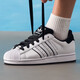 ADIDAS三葉草男女鞋SUPERSTAR IIENERGY運動休閑鞋KI9521 KI9521 41