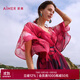 愛(ài)慕內衣女士泳衣花顏沙灘外披AM60A901 玫底印花YH7 M 165