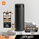 米家 保溫杯 316不銹鋼水杯 男女士杯子 大容量茶杯便攜 350ml黑色