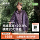 波司登（BOSIDENG）25新【疊變】機能沖鋒衣鵝絨服明星同款女短三合一外套B250331302 灰紫色/葡萄紫 M 165/88A 體重約110-120斤