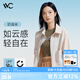 VVC成毅同款防曬衣女休閑長(cháng)袖襯衫防紫外線(xiàn)防曬服春夏新款外套上衣