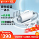 小紅栗吹水機寵物吸毛器寵物吹風(fēng)機理毛器狗狗吹毛吹干大型犬 吹吸一體