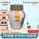 古越龍山正宗紹興黃酒 花雕酒半干型加飯酒 10L老黃酒壇裝 【狀元紅16.5度3年陳】 10L 1壇